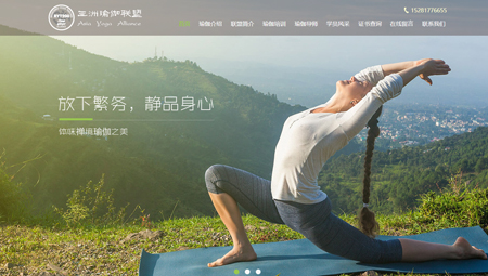 合肥網(wǎng)絡(luò)公司，合肥網(wǎng)站建設(shè)，合肥網(wǎng)站制作，合肥企業(yè)網(wǎng)站定制開(kāi)發(fā)，企業(yè)網(wǎng)站