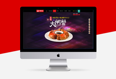 澄湖大閘蟹產(chǎn)品