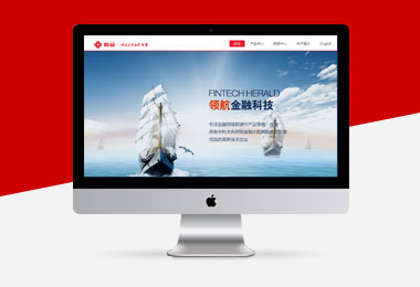 合肥網(wǎng)絡(luò)公司，合肥做網(wǎng)站，合肥網(wǎng)站建設(shè)，合肥網(wǎng)站開(kāi)發(fā)，合肥網(wǎng)站制作，網(wǎng)站制作多少錢(qián)，合肥微信開(kāi)發(fā)，合肥網(wǎng)頁(yè)設(shè)計(jì)，UI設(shè)計(jì)
