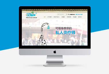 合肥網(wǎng)絡(luò)公司，合肥做網(wǎng)站，合肥網(wǎng)站建設(shè)，合肥網(wǎng)站開發(fā)，合肥網(wǎng)站制作，網(wǎng)站制作多少錢，合肥微信開發(fā)，合肥網(wǎng)頁設(shè)計，UI設(shè)計
