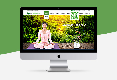 浙江楓云景生態(tài)環(huán)境科技有限公司