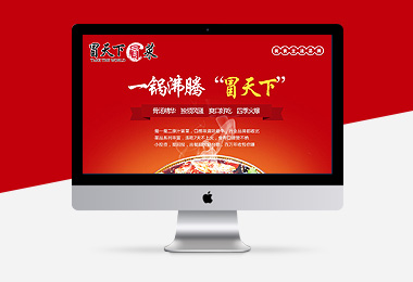 合肥網(wǎng)絡(luò)公司，合肥做網(wǎng)站，合肥網(wǎng)站建設(shè)，合肥網(wǎng)站開發(fā)，合肥網(wǎng)站制作，網(wǎng)站制作多少錢，合肥微信開發(fā)，合肥網(wǎng)頁設(shè)計，UI設(shè)計
